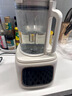 西屋（Westinghouse）無刷破壁機家用豆?jié){機1.5L加熱全自動榨汁機變頻降噪柔音觸控彩屏輔食機 WPB15J21-W 曬單實拍圖