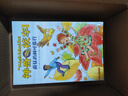 京東好書 神奇校車橋梁書版（全20冊）橋梁書 科普 百科 少兒 4歲 5歲 6歲 7歲 8歲暑假作業(yè) 一升二暑假銜接 小升初暑假銜接 曬單實(shí)拍圖