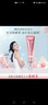 美膚寶美白隔離防曬霜SPF50+(淡斑型)小粉管40g遮瑕提亮防水防汗防曬乳 曬單實(shí)拍圖