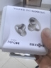 韶音（SHOKZ）OpenDots ONE動鈦圈開放式藍牙耳機耳夾式耳機藍牙跑步運動無線E310 星際白 曬單實拍圖