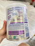 雀巢（Nestle）能恩全護適度水解6HMO嬰幼兒奶粉3段800g/罐12-36個月低敏 曬單實拍圖
