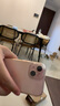 Apple/蘋果 iPhone 16（A3288）256GB 粉色 支持移動聯(lián)通電信5G 雙卡雙待手機(jī) 曬單實拍圖