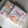 思念 大蝦仁水餃 鮮美蝦仁三鮮玉米蝦餃子400克早餐食品速凍蒸餃 煎餃 鮮美蝦仁水餃400g 曬單實拍圖