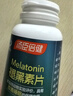 湯臣倍健 褪黑素片 褪黑素睡眠片助眠 改善睡眠狀況不佳 1瓶（60片） 曬單實拍圖