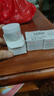 雅漾（Avene）恒潤(rùn)肌活保濕凝露7ML*3 深度滋潤(rùn)舒緩敏肌乳液面霜 曬單實(shí)拍圖
