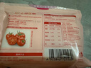 白象掛面面條營(yíng)養(yǎng)蔬菜小面碎碎面高鈣菠菜胡蘿卜番茄混合口味240g*5包 曬單實(shí)拍圖