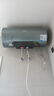 美的（Midea）儲(chǔ)水式電熱水器電熱60升Q5S/Q3家用洗澡3200W速熱健康活水親膚節(jié)能省電免換鎂棒水電分離 國(guó)家補(bǔ)貼 60L 3200W 【熱銷爆品】富鍶活水洗Q5S 曬單實(shí)拍圖