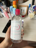 新貝德瑪【明星同款】BIODERMA粉水舒妍多效潔膚液卸妝水敏肌卸防曬禮物 粉水500ml 曬單實(shí)拍圖