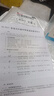 冰箱知音冰箱溫控器冰柜伴侶外置電子定時(shí)器保護(hù)器節(jié)能開關(guān)控制 數(shù)顯智能款-3000w控制器 單孔 單開開關(guān) 曬單實(shí)拍圖