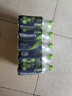 屈臣氏（Watsons）青提味電解質(zhì)蘇打水420ml*15瓶整箱0糖0卡0脂氣泡水無(wú)糖功能飲料 曬單實(shí)拍圖