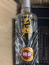 玉蟬老酒 玉蟬桶裝酒 濃香型白酒 52度 2.5L桶裝口糧酒泡酒 曬單實拍圖