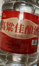牧朗瀘州濃香型桶裝白酒純糧食52度60度約十斤散裝高度高梁酒散酒泡酒 52度 5L 1桶 原漿酒 自飲/泡酒皆可 曬單實(shí)拍圖