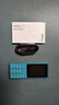 諾基亞（NOKIA）108 4G 移動聯(lián)通電信廣電全網(wǎng)通 2.4英寸雙卡雙待 直板按鍵學(xué)生老人老年人功能機備用手機 藍色 曬單實拍圖