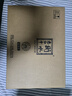 衡水老白干古法20 老白干香型白酒禮盒 67度 500ml*2瓶 尊享版 中秋送禮 曬單實(shí)拍圖