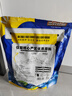 三只松鼠每日藍(lán)莓干500g 蜜餞果干酸甜休閑零食下午茶孕婦兒童健康零食 曬單實拍圖