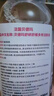 貝德瑪（BIODERMA）舒妍潔膚液明星同款卸妝水粉水500ml護(hù)膚品敏肌 曬單實(shí)拍圖