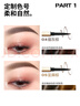 Color Key珂拉琪小金筷眉筆素描眉筆防水持久新手易畫送女友老婆生日禮物 曬單實(shí)拍圖