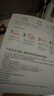 雅漾（Avene）專(zhuān)研保濕修護(hù)面膜5片舒緩泛紅+得寶臻享抽紙1包 曬單實(shí)拍圖