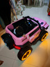 韋尼坦克300兒童電動(dòng)車(chē)四輪越野車(chē)雙人男女寶寶遙控玩具大人可坐童車(chē) 升級版+粉色+全功能+發(fā)光軟輪 曬單實(shí)拍圖