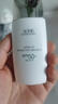 佰草集防曬乳40ml清爽戶(hù)外高倍防曬霜SPF50+PA++++輕薄隔離霜妝前乳 曬單實(shí)拍圖