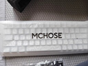邁從（MCHOSE）Ace 68/60Pro【國(guó)家補(bǔ)貼】磁軸鍵盤 RT電競(jìng)游戲客制化機(jī)械有線連接全鍵熱插拔雙驅(qū)動(dòng)無(wú)畏契約 Ace 68 超競(jìng)版 白等高線 天王電競(jìng)版 曬單實(shí)拍圖