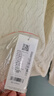 播花朵刺繡針織衫薄款2024女夏季商場(chǎng)同款鏤空罩衫上衣BDR2SD0755 W40本白 XL 曬單實(shí)拍圖