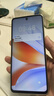 魅族（MEIZU）Note 16 AI手機(jī) 8GB+256GB 雪玉白 滿血中國芯 6600mAh大電池 120Hz 享國補(bǔ)15% 曬單實(shí)拍圖