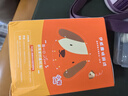 伊威（Eastwes）嬰幼兒動物字母餅干未添加食用鹽白砂糖嬰兒零食兒童餅干寶寶零食 動物餅干80g 曬單實拍圖