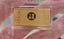 天寶龍鳳黃金金條Au9999投資金條招財進寶金磚節(jié)日生日禮物送禮儲值積存金 【招財進寶】金條10g 曬單實拍圖