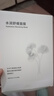 無印良品 MUJI 水潤舒緩面膜  貼片面膜 OA9KCC3S 27ml 5片 曬單實(shí)拍圖