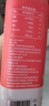 維果清100%西瓜汁 HPP冷壓鮮榨果汁 純果汁 冷藏飲料大瓶裝 750ml*2瓶 曬單實(shí)拍圖