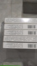 [臣邦力威] 蘭索拉唑腸溶片30mg*14片/盒 曬單實拍圖
