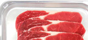 【燒烤季】進(jìn)口谷飼薄切眼肉牛排200g 曬單實拍圖