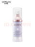 自然堂雪潤(rùn)皙白多重防曬隔離霜(淡紫色)SPF32PA+++ 30ml 曬單實(shí)拍圖
