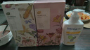 茵緹瑪（Intima）私處護(hù)理液女性乳酸益生元Pro宋茜同款私密處洗液清洗液護(hù)理液 曬單實(shí)拍圖