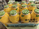 金豆芽?jī)和疸y花柚子汁155ml*16瓶禮盒夏天孩子飲料寶寶零食果汁西柚汁 曬單實(shí)拍圖