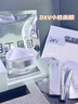 DXV定效維小臉面膜涂抹式急救提拉緊致膠原槍精華面霜芋螺肽 正裝40g 曬單實(shí)拍圖
