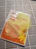 葵花葉黃素護(hù)眼貼可搭眼貼緩解眼疲勞改善視力眼睛疲勞舒緩神器眼袋貼 【90%用戶選擇】3盒裝 曬單實(shí)拍圖