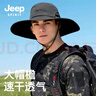 吉普（JEEP）帽子男漁夫帽大檐遮陽(yáng)帽男女士通用休閑戶外登山運(yùn)動(dòng)太陽(yáng)帽A0253 曬單實(shí)拍圖