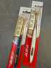 高露潔（Colgate）48孔寬密絲柔護齦寬頭軟毛牙刷2支成人牙刷深潔旅行裝京東自營 曬單實拍圖