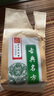 北京同仁堂人參枸杞八寶茶補(bǔ)腎壯陽(yáng)養(yǎng)生茶男瑪咖黃精桑葚紅棗蓮子六寶九寶茶 三盒裝90袋補(bǔ)腎壯陽(yáng)早泄敏感射精快持久不射 補(bǔ)腎壯陽(yáng)護(hù)肝益精補(bǔ)充氣血熬夜滋補(bǔ)十寶茶 曬單實(shí)拍圖