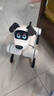WEILAN BabyAlpha A2 128G 星光白 蔚藍(lán)阿爾法機(jī)器狗  人工智能機(jī)器狗  AI機(jī)器狗 新年禮品高端禮物 曬單實(shí)拍圖