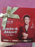 周六福（ZLF）  黃金項鏈女款5G足金浪漫郁金香鏈墜游園綺夢系列 計價 40+5cm-3.64g 曬單實拍圖