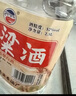 千古蜀源 四川高粱酒 52度 2.5L 濃香型白酒 純糧桶裝酒 散裝泡藥酒約5斤 曬單實(shí)拍圖