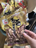 馬林（malin） 130g五香南乳蒜香烤香味麻辣核桃味花生新貨下酒花生米多味可選 五香南乳味X10袋 曬單實(shí)拍圖