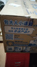 包大人（Dr.P）基礎型成人紙尿褲XL72片（腰圍：90cm-140cm）老年人產婦尿不濕 曬單實拍圖