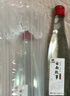 傣情哆歌美麗的西雙版納 傣情哆歌經(jīng)典33度 版納特產(chǎn) 本地純糧食酒 33%vol 500mL 1瓶 清香型 曬單實(shí)拍圖