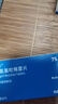 【原研藥】波立維硫酸氫氯吡格雷片75mg*7片/盒 曬單實拍圖
