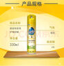 碧麗珠 家具護(hù)理噴蠟 330ml 茉莉 家具蠟 保養(yǎng)油 實木家具 瓷磚皮革 曬單實拍圖