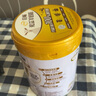伊利倍暢勉益中老年羊奶粉700g 高鈣高蛋白 益生菌 初乳堿性蛋白 送禮 曬單實拍圖
